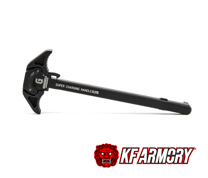 Geissele Automatics Super Charging Handle (SCH®) 5.56 - Black