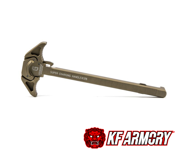 Geissele Automatics Super Charging Handle (SCH®) 5.56 - DDC