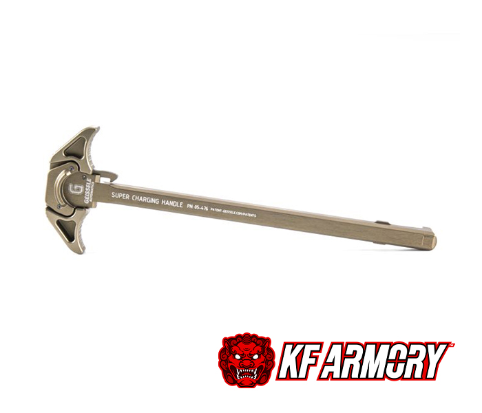 Geissele Automatics Super Charging Handle (SCH®) 7.62 - DDC