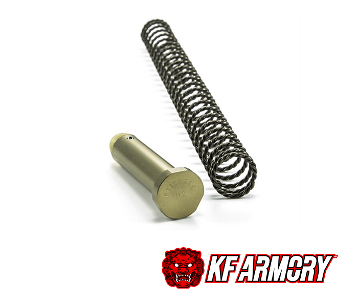 Geissele Automatics Super 42 Braided Wire Buffer Spring and Buffer Combo, H2