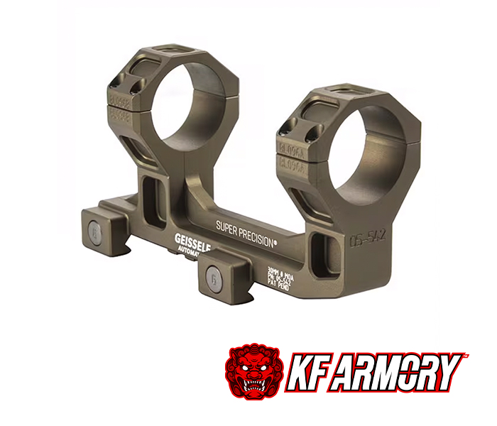 Geissele Automatics Super Precision Scope Mount, 30mm For AR-15, 1.93" Height, Desert Dirt Color