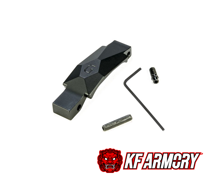 Geissele Automatics Ultra Precision Trigger Guard, Black