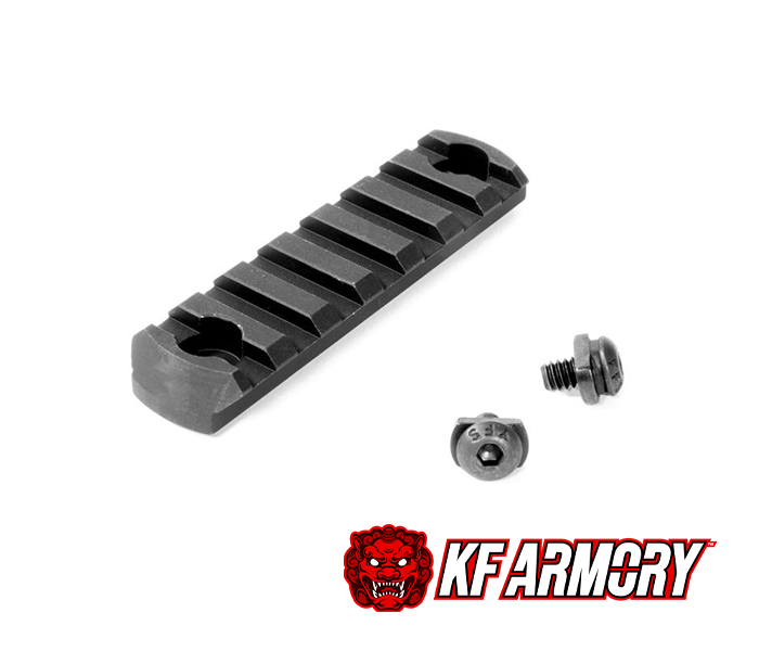 Geissele Automatics Ultra Precision Trigger Guard, DDC
