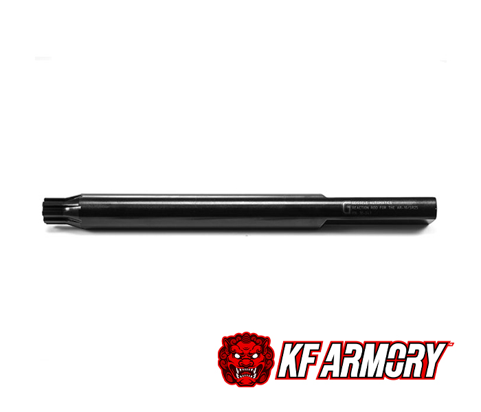 Geissele Automatics Reaction Rod (7.62/.308)