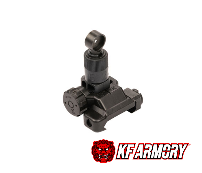 KAC Folding Micro Rear Sight, 200-600 Meter Adjustable