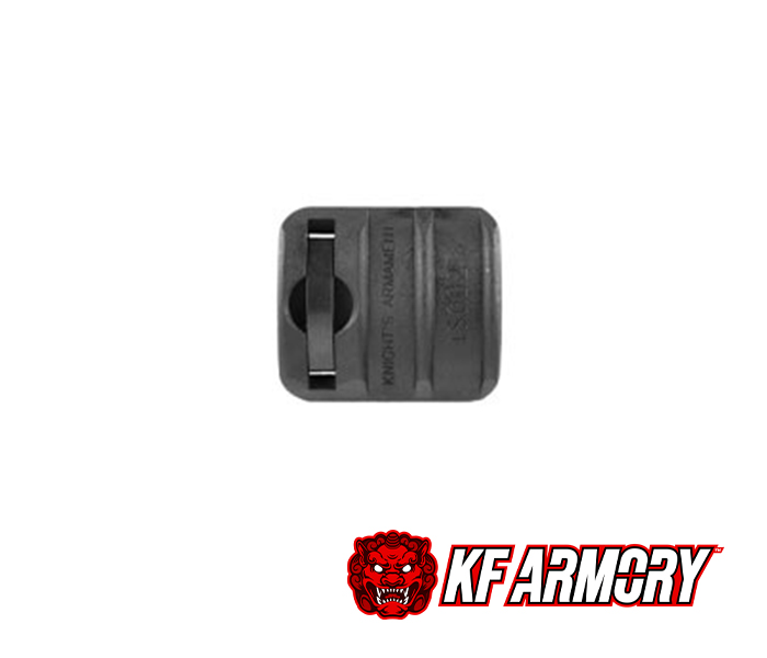 KAC Picatinny Rail Panel, Black Finish, Picatinny Rail Sections, 3.9", 2-RIB