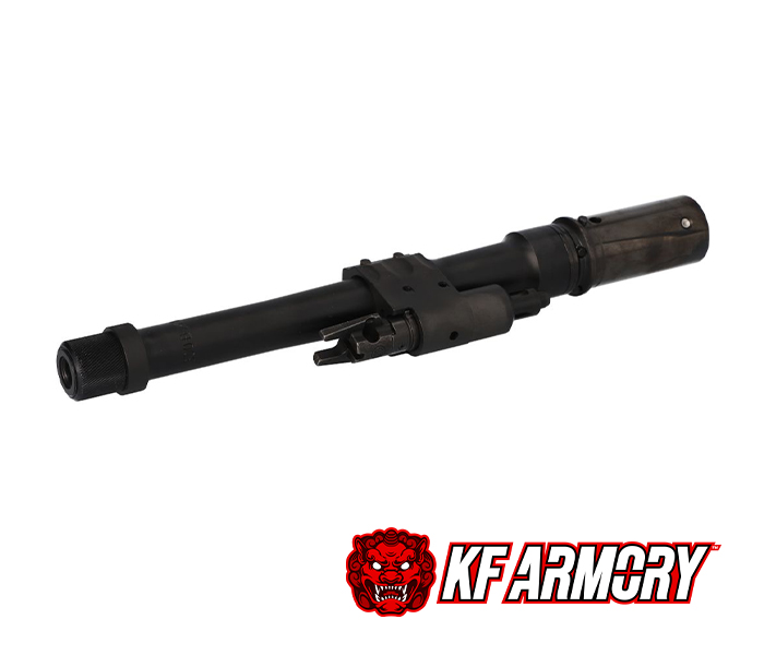 Sig Sauer SIG MCX SPEAR LT 9-INCH 300BLK BARREL AND GAS BLOCK ASSEMBLY