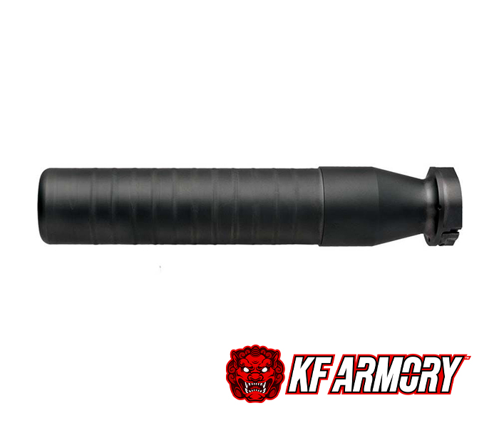 Sig Sauer SRD762TI-QD 7.62 Suppressor