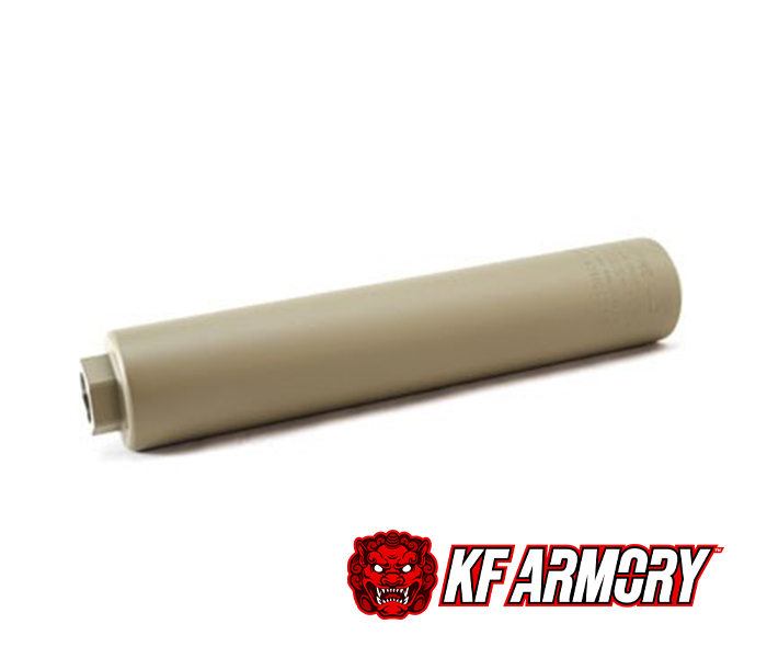 Surefire 7.62 Genesis Suppressor (Silencer)
