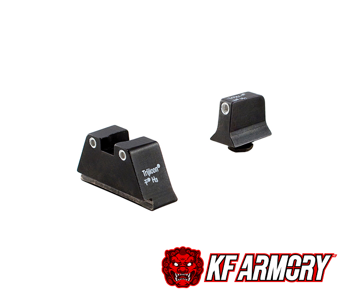 Trijicon® Suppressor/Optic Height Sights - Glock Standard Frames Front: White Outline / Green Tritium, Rear: White Outline / Green Tritium