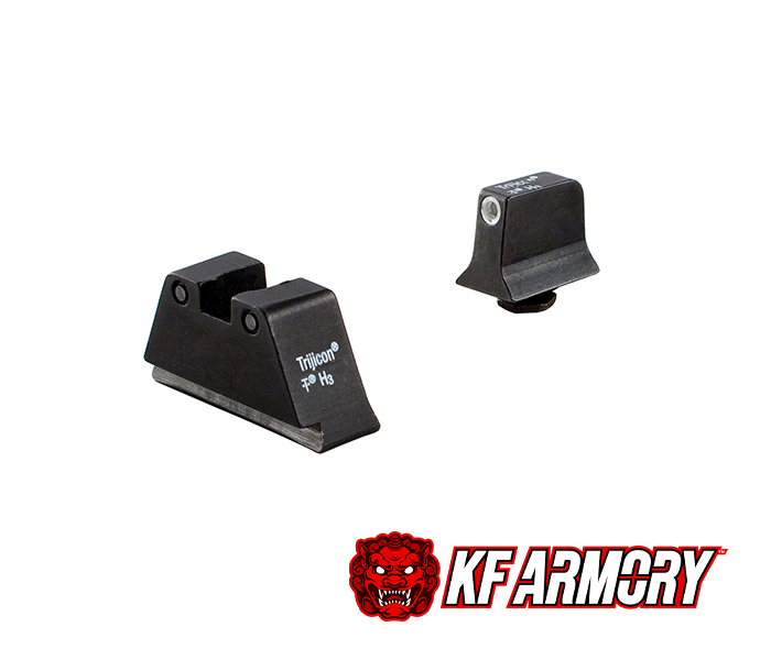 Trijicon® Suppressor/Optic Height Sights - Glock Standard Frames Front: White Outline / Green Tritium, Rear: Black Outline / Green Tritium