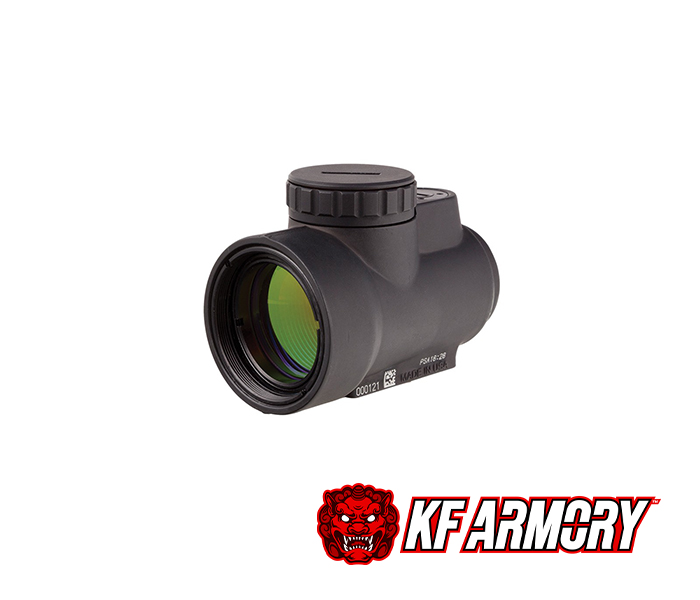 Trijicon® MRO® 1x25 Red Dot Sight 2.0 MOA Adjustable Red Dot