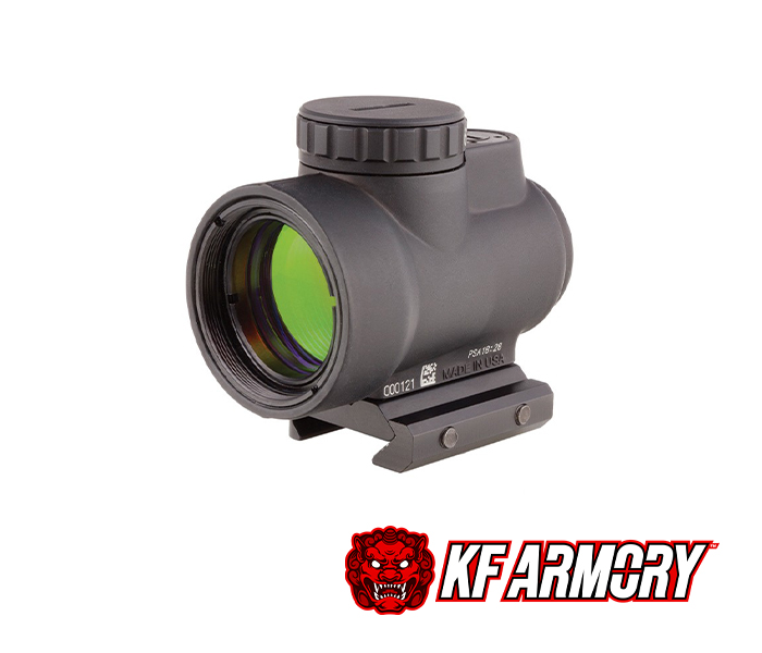 Trijicon® MRO® 1x25 Red Dot Sight 2.0 MOA Adjustable Red Dot; Low Mount