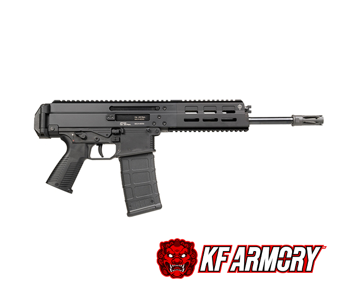 B&T APC223 PISTOL 12.5"