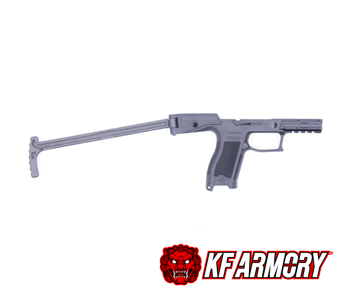 B&T USW-320 Polymer Lower for SIG P320