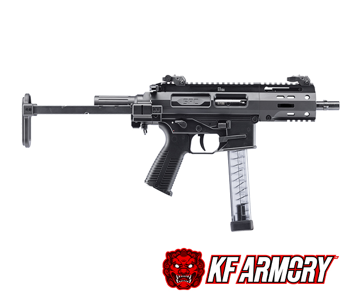 B&T SPC9 PDW Short Barrel Rifle